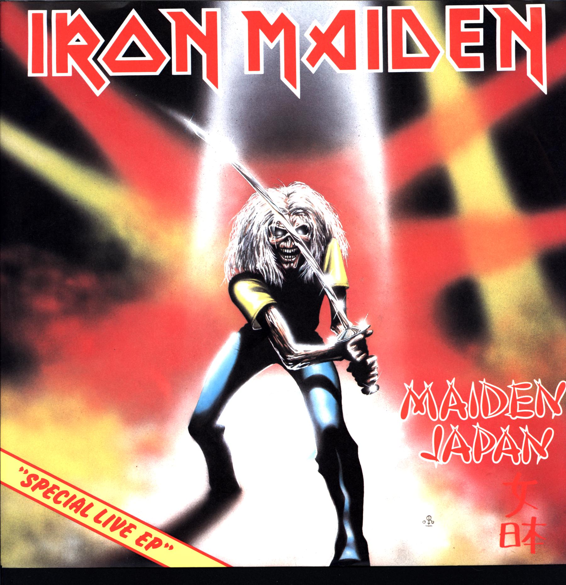Iron Maiden-Maiden Japan-12 Vinyl paper sleeve DE 1981-1 Iron Maiden-Maiden Japan-12 Vinyl paper sleeve DE 1981