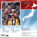 Me First And The Gimme Gimmes-Sing In Japanese-12 Vinyl sealed