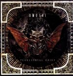 Omotai-Terrestrial Grief-LP Vinyl clear-black haze
