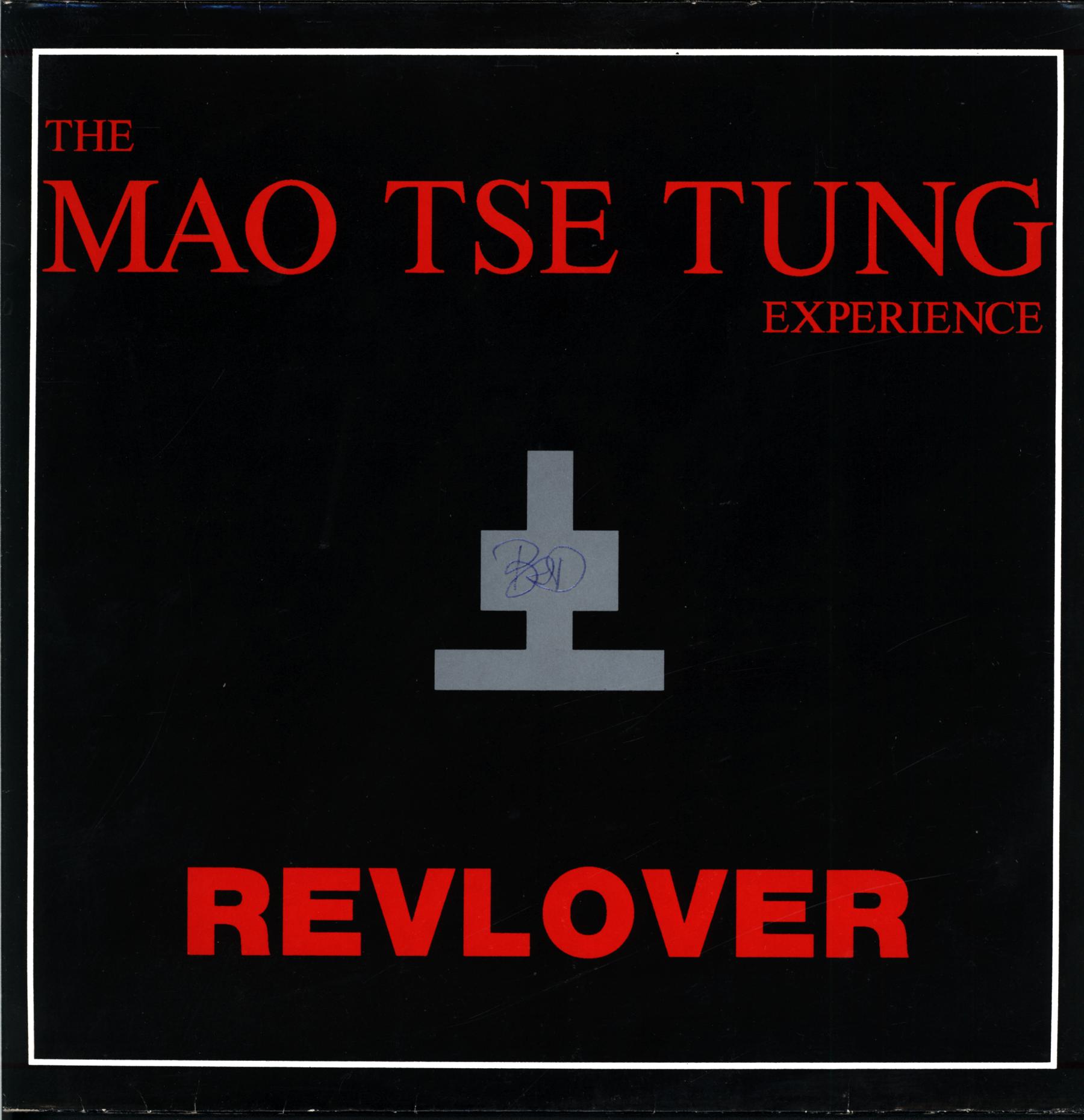 The Mao Tse Tung Experience-Revlover-LP Vinyl-1 The Mao Tse Tung Experience-Revlover-LP Vinyl