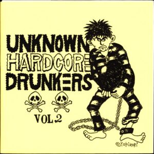 Various-Unknown Hardcore Drunkers Vol. 2-7 Vinyl