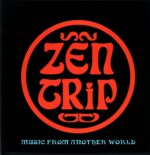 Zen Trip - Projekt FX3-Music From Another World Split-LP Vinyl