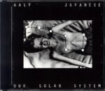 1-2 Japanese-Our Solar System-CD