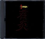 China-China-CD
