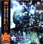 Cyberaktif-Endgame-yellow green splatter LP Vinyl