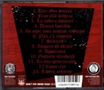Lumpen-In Ogni Caso Nessun Rimorso-CD