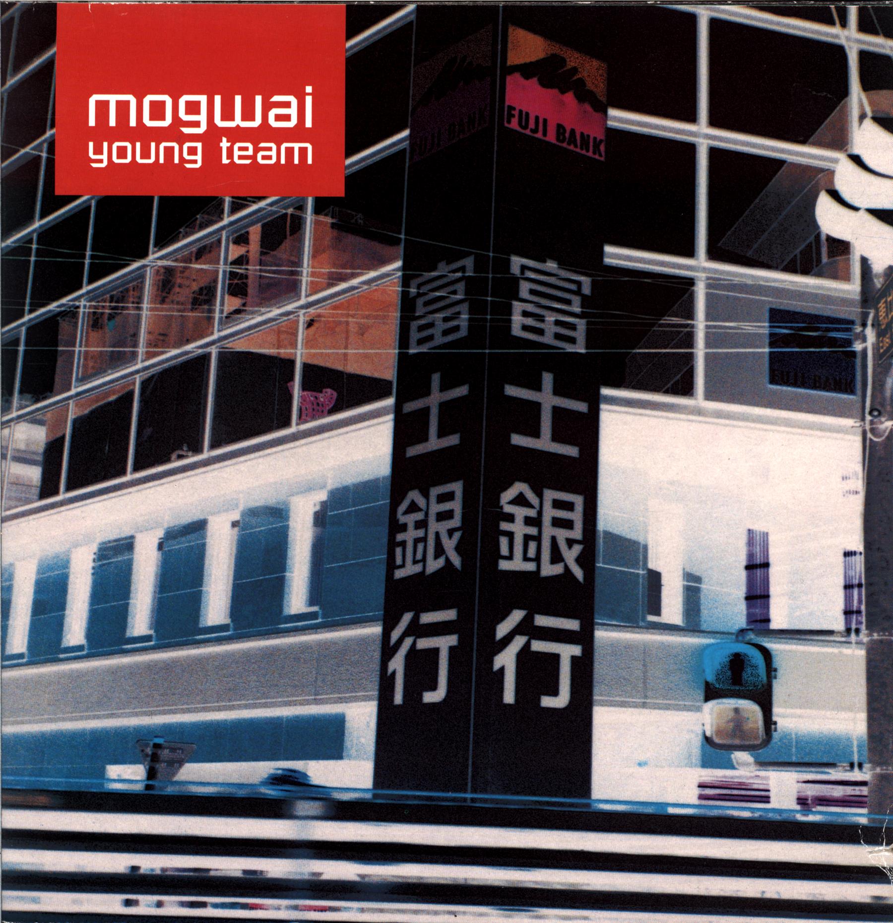 Mogwai-Young Team-LP Vinyl-1 Mogwai-Young Team-LP Vinyl