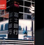 Mogwai-Young Team-LP Vinyl – Bild 4