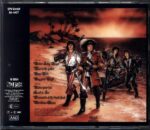 Running Wild-Under Jolly Roger-CD