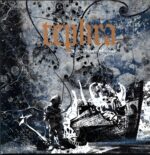 Tephra-A Modicum Of Truth-blue LP Vinyl